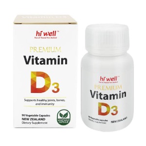 [하이웰] 프리미엄 비타민 D3 / 90베지캡슐