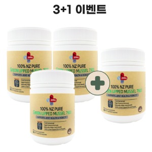 [일시품절][SPH] 초록입홍합 7500mg 300베지캡슐